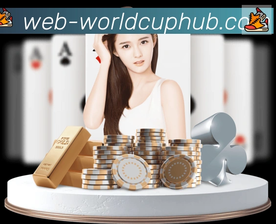 美加墨世界杯盘口官方网站平台生态图
